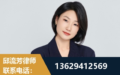 红河-企业展示图