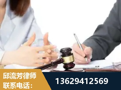 红河-新型网络犯罪
