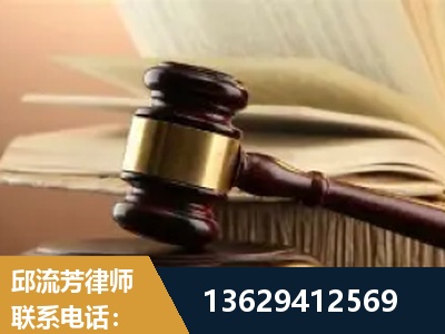 红河-离婚财产纠纷