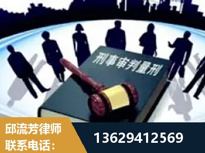 红河-诈骗类犯罪