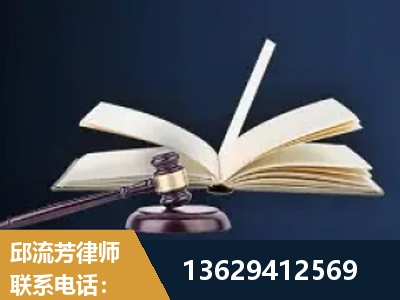 红河-遗产继承