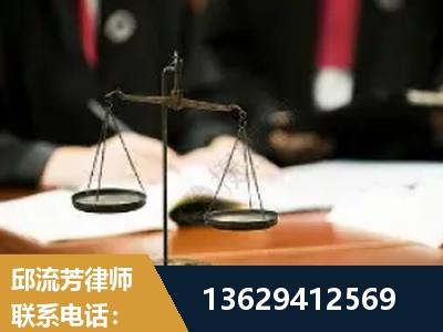 红河-抚养权