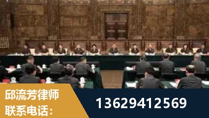 红河-重大刑事案件处理