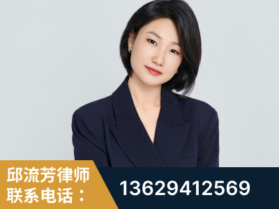 红河-企业展示图
